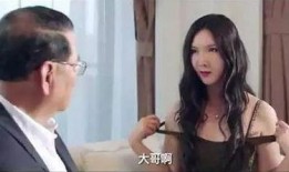娱乐圈肮脏爆料豆瓣,豆瓣曝光肮脏爆料背后的真相