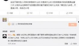 新闻大爆料小号叫什么,揭秘真相背后的神秘力量