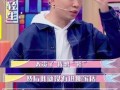 杨迪爆料女友买珠宝视频,揭秘明星情侣奢华生活！