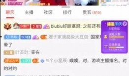 爆料的视频是真的吗,视频爆料真实性深度解析