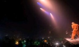 西安酒吧爆料视频播放,揭秘视频背后的惊人真相