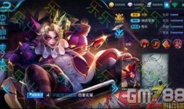 王者最新皮肤有什么爆料,神秘爆料抢先看