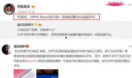 李靓颖爆料视频播放,揭秘娱乐圈背后真相
