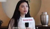 爆料现场怡姐视频播放在线观看,独家播放在线观看