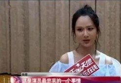 娱乐圈爆料小欣是谁啊,揭秘神秘爆料者的真实身份