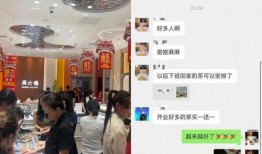 南京今日爆料电话,揭秘城市热点事件背后的真相