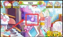 奥比岛最新彩蛋爆料宠物,全新宠物萌动登场！