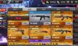 挑战武器最新爆料视频大全,最新爆料视频大盘点，揭秘未来战争利器