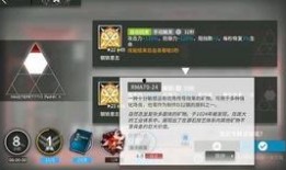 3.4卡池爆料最新图片,全新角色阵容及视觉盛宴抢先看！