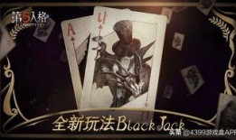 爆料第五人格最新,神秘爆料揭示全新游戏玩法与角色设定