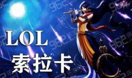 最新爆料索拉卡视频,神秘力量觉醒，传奇英雄即将归来