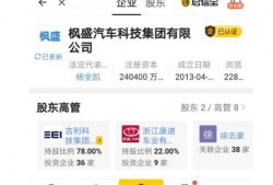 三叶最新爆料网站,揭秘神秘网站背后的惊人真相