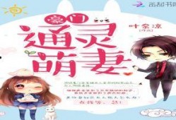 绝绝吃瓜小说免费阅读