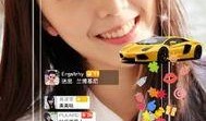 艺秀直播在线观看,精彩纷呈，尽享视听盛宴