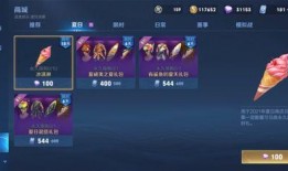 雄雄荣耀内测员最新爆料,揭秘游戏内测神秘面纱