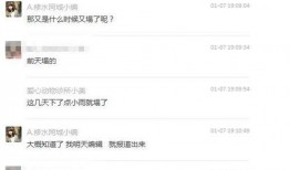 在哪里发爆料视频,揭秘某地爆料视频背后的真相