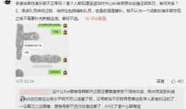 砀山吃瓜事件爆料视频大全,揭秘视频大全背后的真相与争议