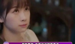 娱乐苍兰诀爆料,神秘剧情引期待，主演阵容曝光！