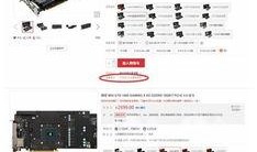 热门爆料不支持视频吗,为何不支持视频内容？深度解析背后的原因