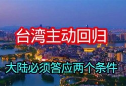 大理最新头条爆料,揭秘古城神秘事件背后的真相