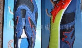 最新钉鞋爆料图片高清,高清爆料图解析运动新潮流