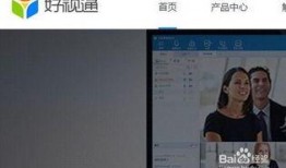 视频聊天爆料软件哪个好,哪款更胜一筹？