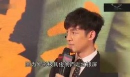老表娱乐爆料是真的吗还是假的,真相揭秘，是实锤还是谣言？