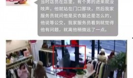 吉林延吉最新爆料,揭秘吉林延吉热点事件背后的真相
