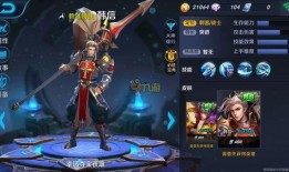 王者最新皮肤有什么爆料,神秘爆料抢先看