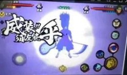火影忍者活斑爆料视频,活斑爆料揭秘，独家视频内容抢先看