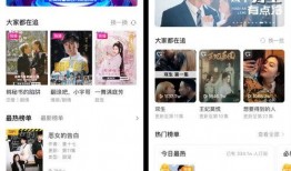 博主爆料快手怎么做视频,博主爆料视频生成背后的秘密