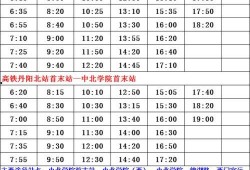 广东爆料博主名单大全最新,网络舆论风向标