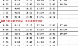 广东爆料博主名单大全最新,网络舆论风向标