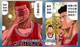 泽北爆料的视频,独家内幕大公开