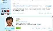 宝鸡爆料微博最新消息今天,今日热点事件速览