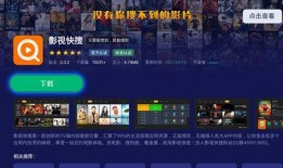 辽宁热点爆料新闻直播视频,最新爆料新闻视频回顾