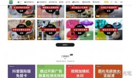 三虎传媒爆料网站大全视频,网站大全视频深度解析