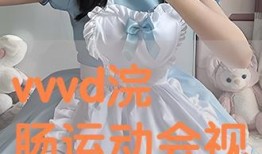 树花凛在线观看,探寻神秘少女的奇幻之旅