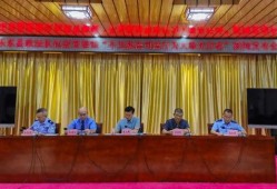 乐东官员爆料新闻事件,揭开事件背后惊人真相