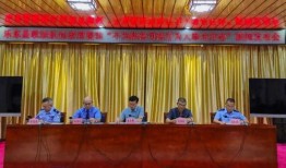 乐东官员爆料新闻事件,揭开事件背后惊人真相