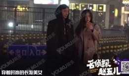 王思聪爆料某平台视频,揭秘娱乐圈黑幕