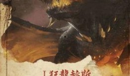 dnf巴卡尔最新爆料,神秘力量觉醒，黑暗势力再起